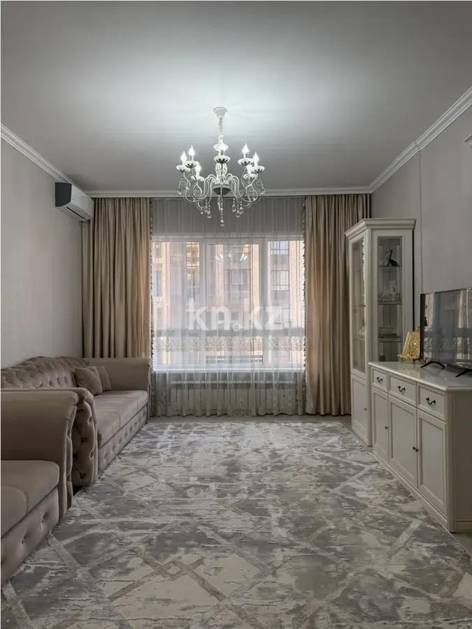 Продажа 3-комнатной квартиры, 104 м² в Алматы
