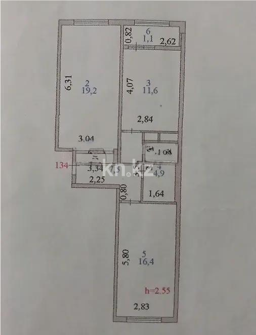 Продажа 2-комнатной квартиры, 61 м² в Астане - фото 6
