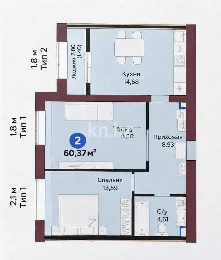 Продажа 2-комнатной квартиры, 60.37 м² в Астане - фото 2