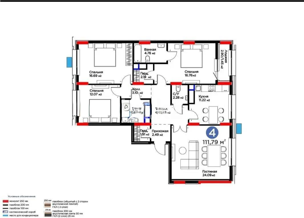 Продажа 4-комнатной квартиры, 112 м² в Астане