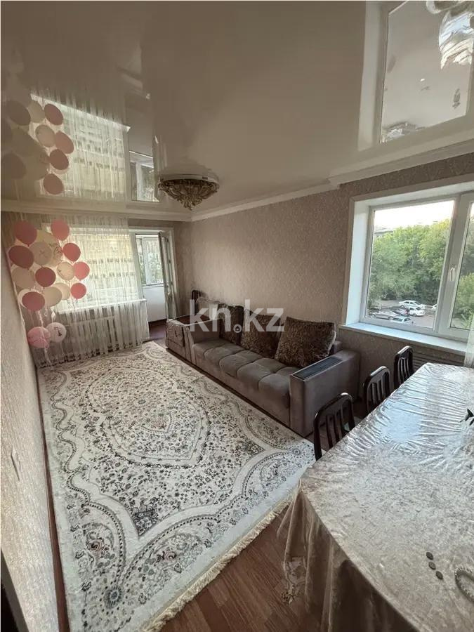 Продажа 3-комнатной квартиры, 61 м² в Караганде - фото 2