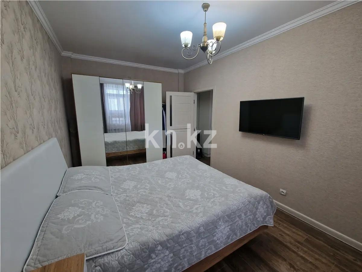 Продажа 2-комнатной квартиры, 56 м² в Астане - фото 2