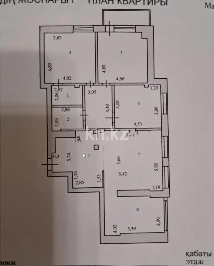 Продажа 4-комнатной квартиры, 159 м² в Астане - фото 3