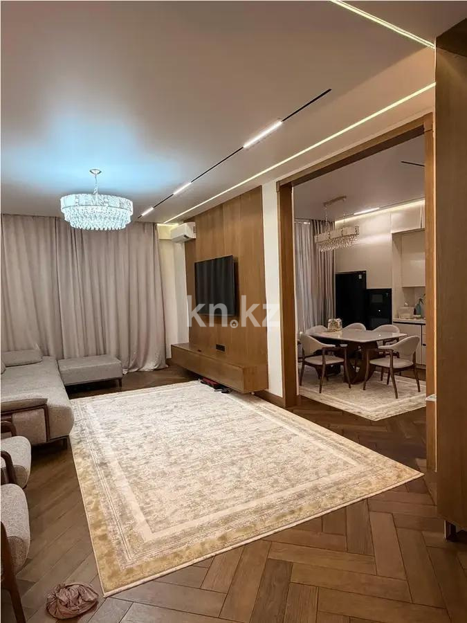 Продажа 4-комнатной квартиры, 157 м² в Алматы