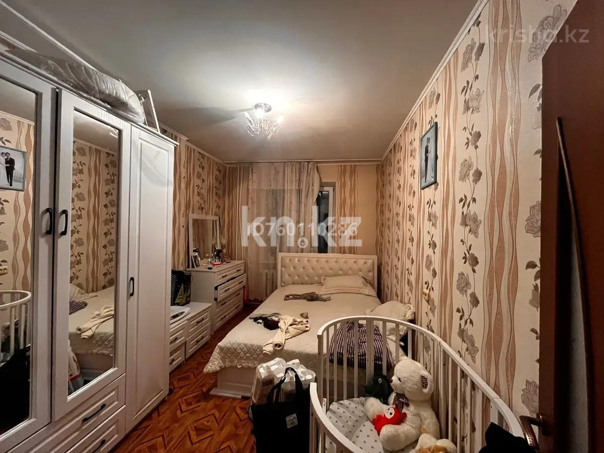 Продажа 3-комнатной квартиры, 63 м² в Караганде - фото 2