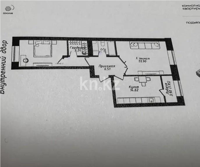 Продажа 2-комнатной квартиры, 70.39 м² в Астане