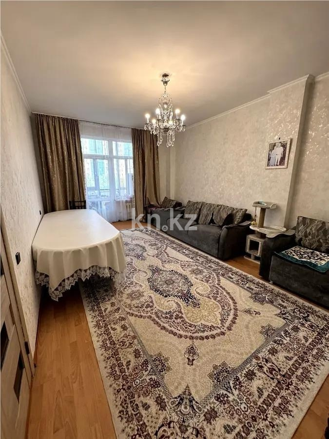 Продажа 3-комнатной квартиры, 86.5 м² в Астане