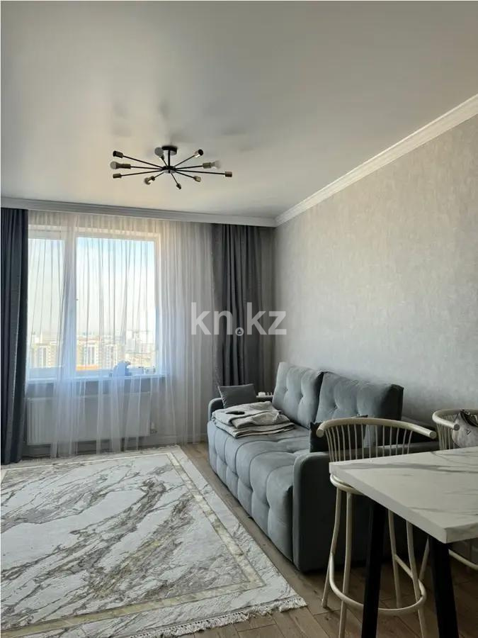 Продажа 2-комнатной квартиры, 50 м², ул. А-75, дом  2 в Астане