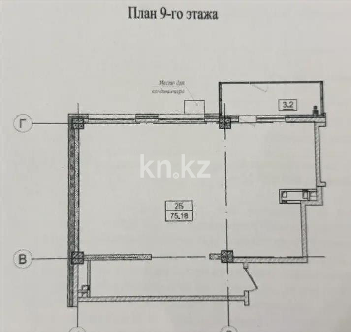 Продажа 2-комнатной квартиры, 75.18 м² в Алматы