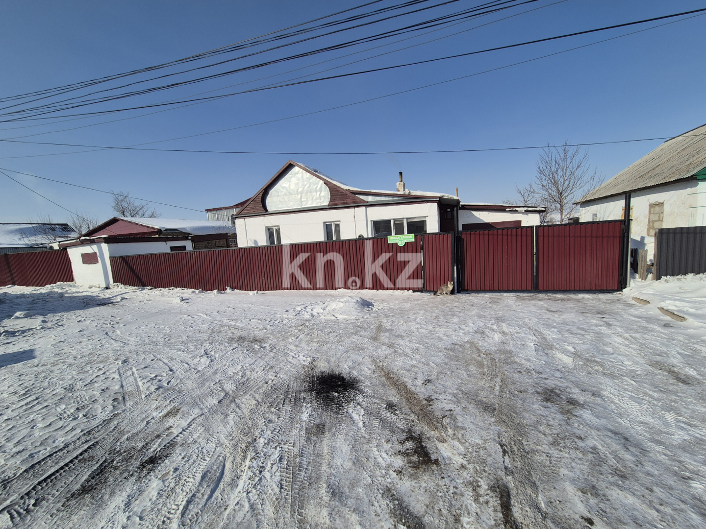 Продажа 4-комнатного дома, 82 м², ул. Молдагуловой, дом  51 в Караганде - фото 2