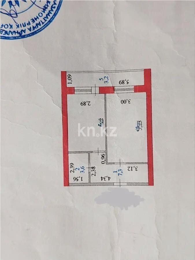 Продажа 1-комнатной квартиры, 42.2 м² в Астане - фото 4