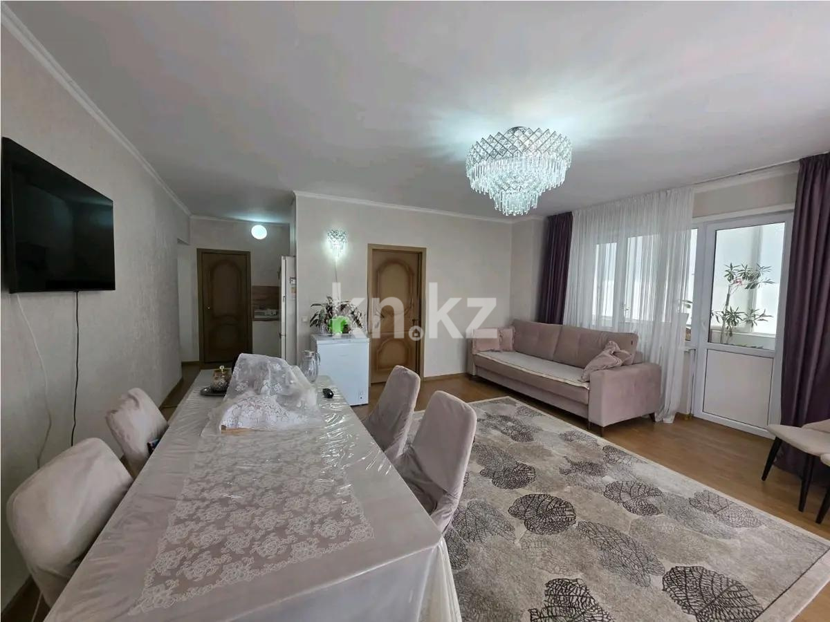 Продажа 2-комнатной квартиры, 60 м² в Астане - фото 2