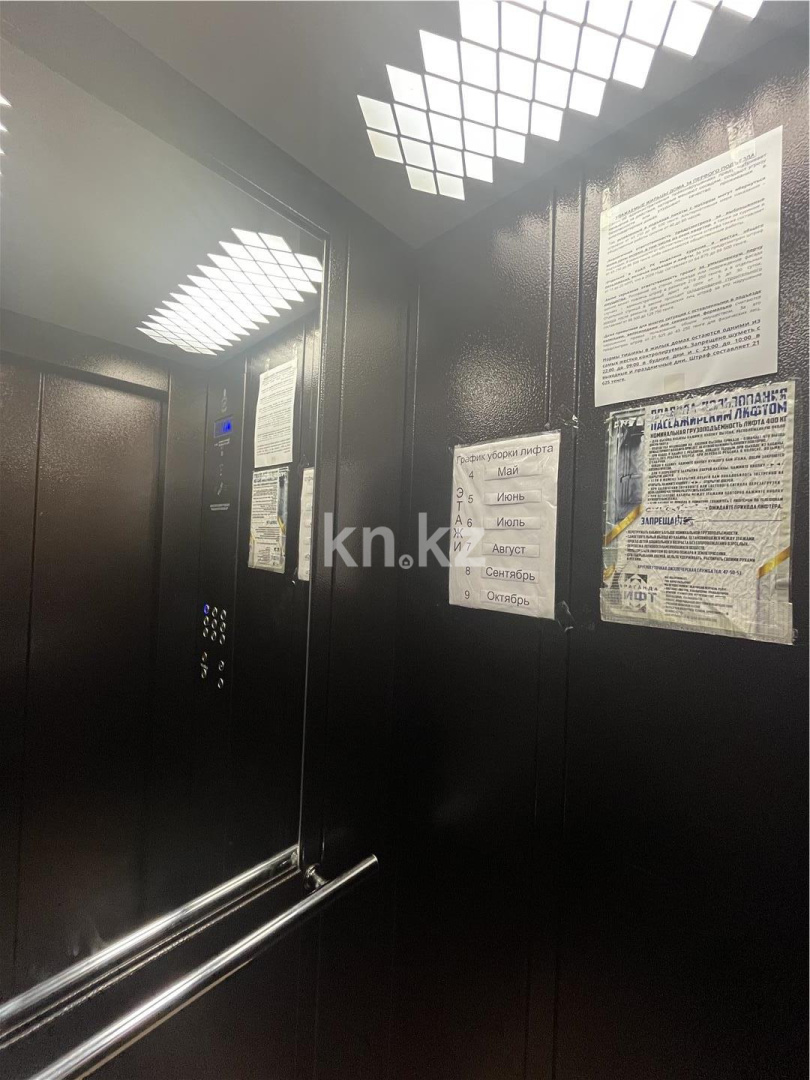Продажа 2-комнатной квартиры, 50 м² в Темиртау - фото 12