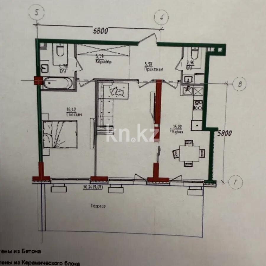 Продажа 2-комнатной квартиры, 82.1 м² в Алматы