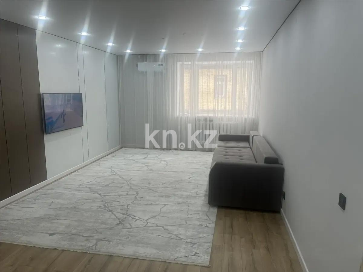 Продажа 3-комнатной квартиры, 88 м² в Астане