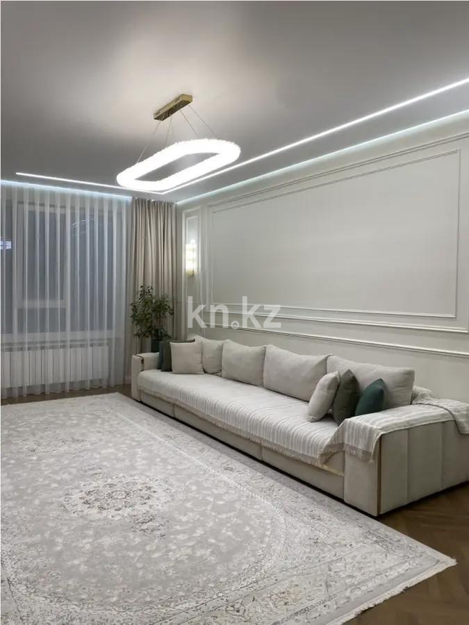 Продажа 4-комнатной квартиры, 151 м² в Алматы