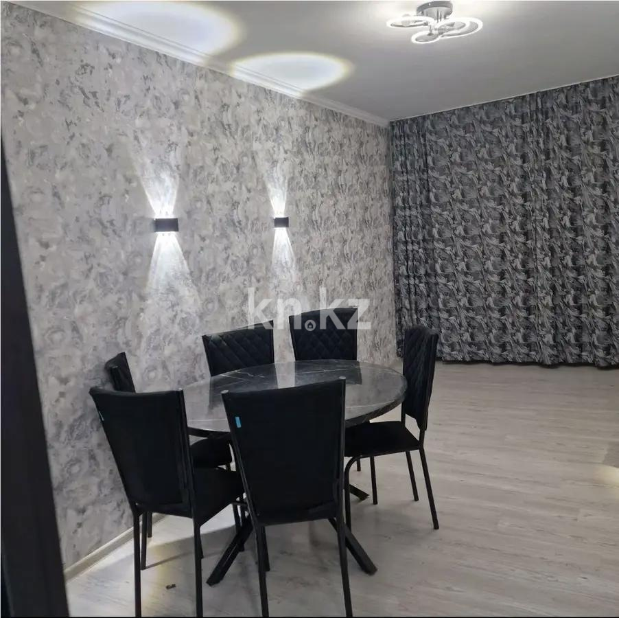 Продажа 2-комнатной квартиры, 67.2 м² в Алматы