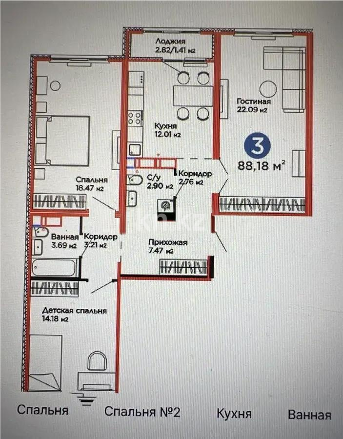 Продажа 3-комнатной квартиры, 88.18 м² в Астане