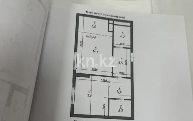 Продажа 2-комнатной квартиры, 49.8 м² в Астане - фото 5