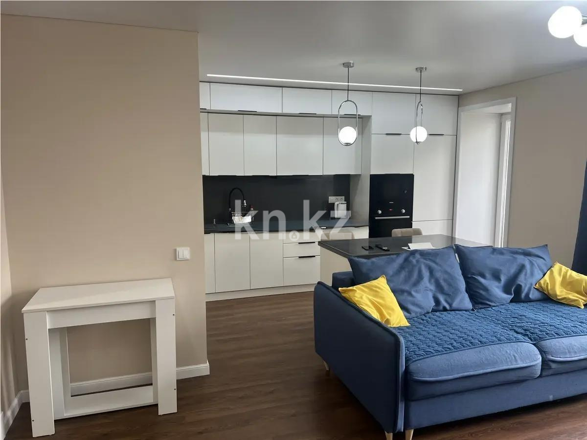 Продажа 2-комнатной квартиры, 53 м² в Караганде - фото 4