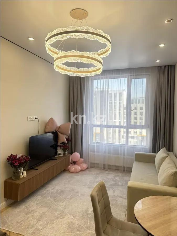 Продажа 2-комнатной квартиры, 41.5 м² в Астане