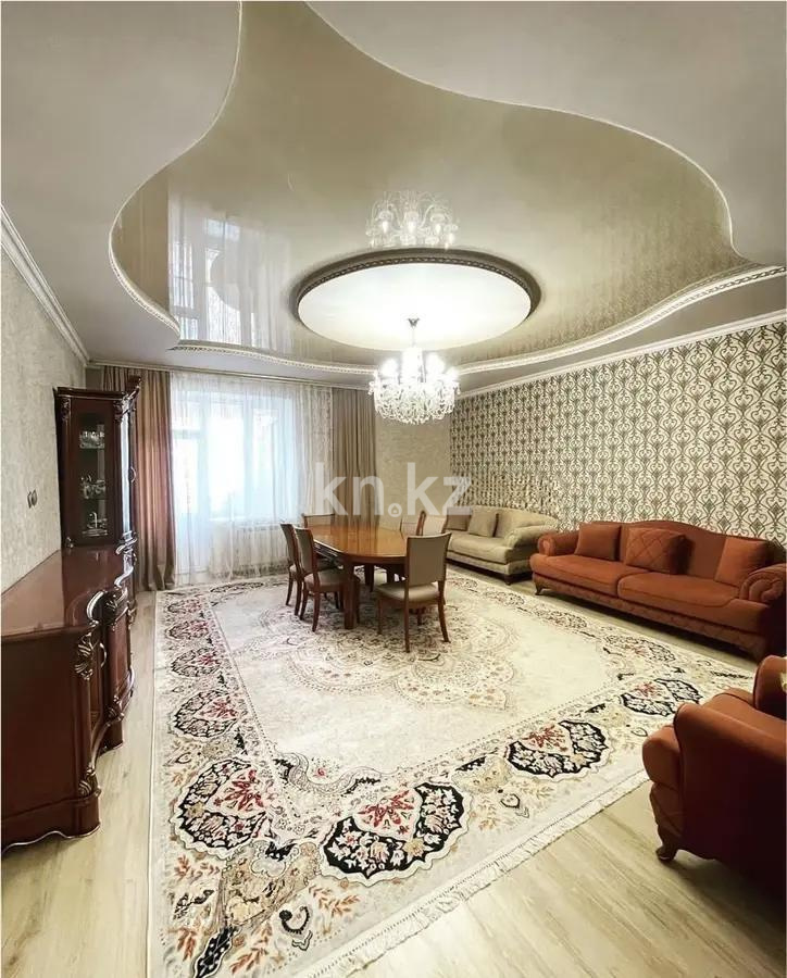 Продажа 3-комнатной квартиры, 150 м² в Астане