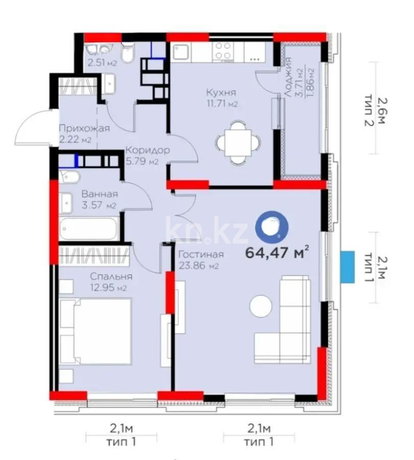 Продажа 2-комнатной квартиры, 64.47 м², ул. Рыскулова, дом  9 стр в Астане