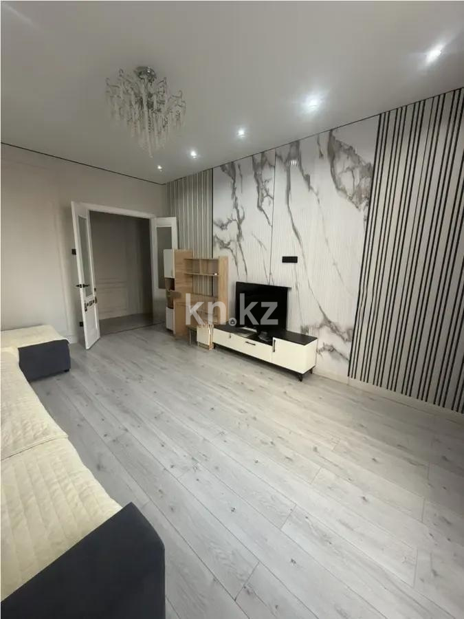 Продажа 2-комнатной квартиры, 69.7 м² в Алматы