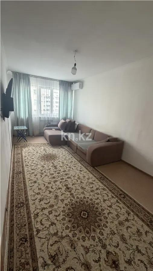 Продажа 3-комнатной квартиры, 75.8 м² в Алматы