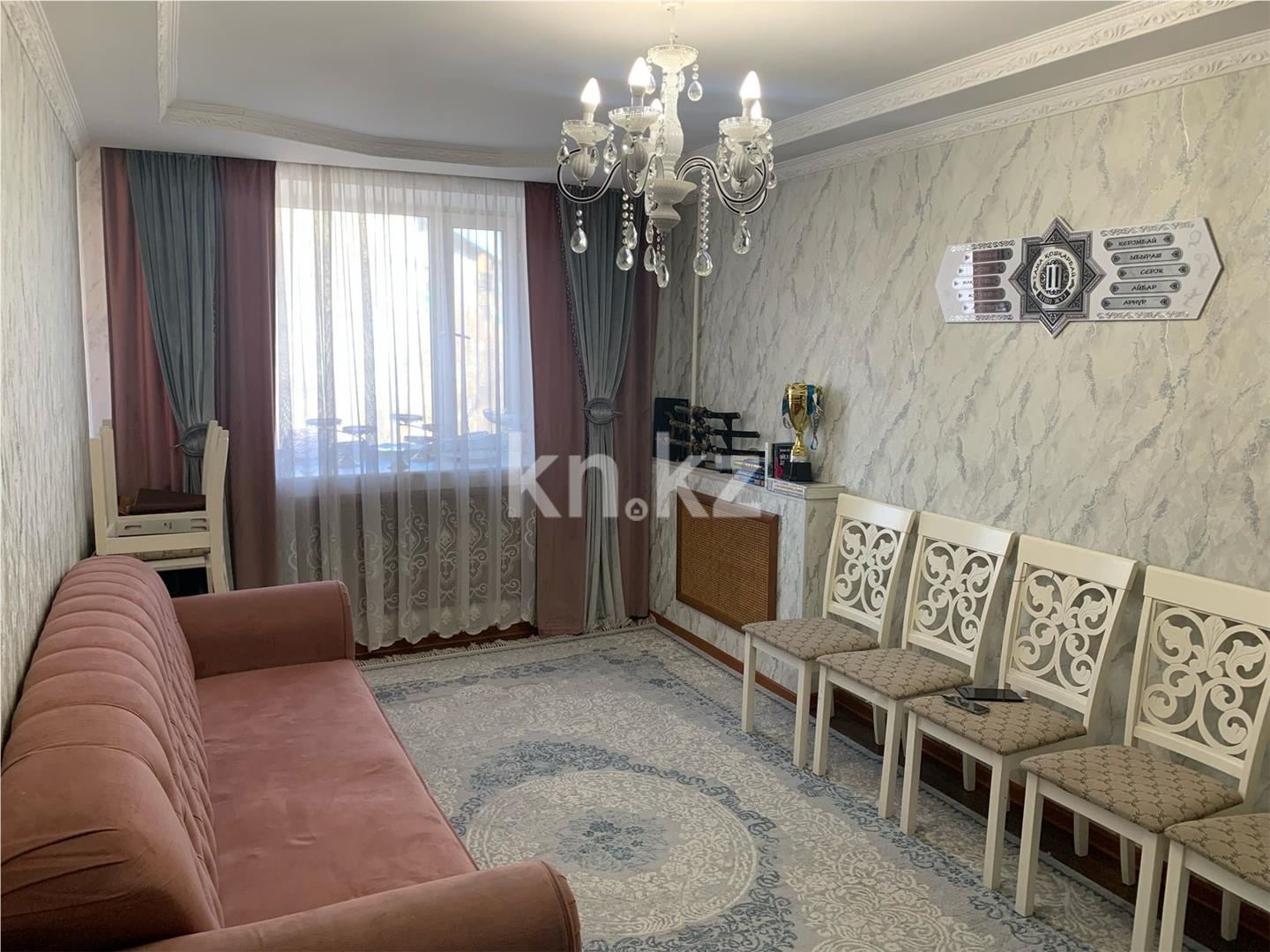 Продажа 5-комнатной квартиры, 99 м², пр. Н. Абдирова, дом  15 в Караганде - фото 2
