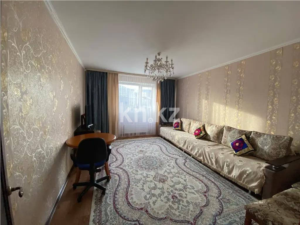 Продажа 3-комнатной квартиры, 90 м² в Алматы