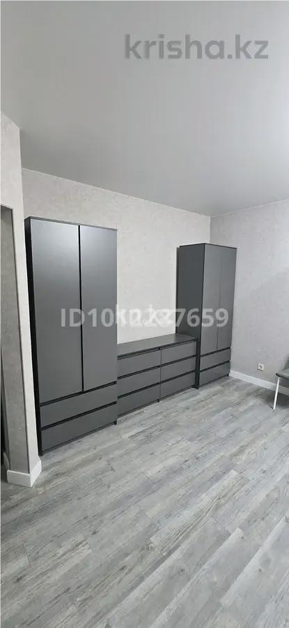 Продажа 1-комнатной квартиры, 31 м² в Алматы - фото 2