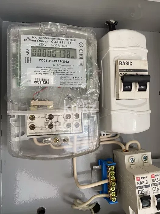 Продажа , 36 м², Никольской 3 в Алматы - фото 4