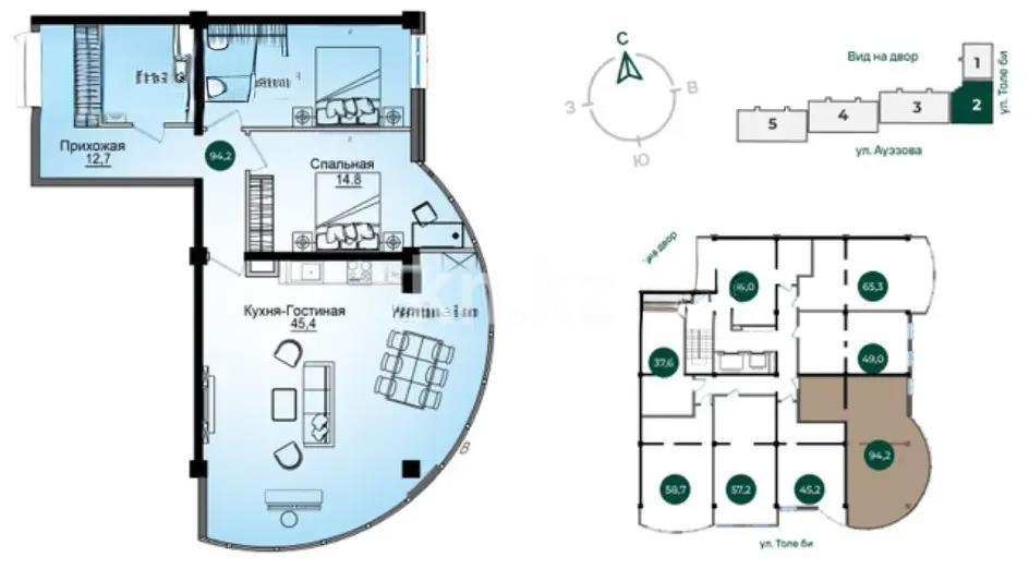 Продажа 3-комнатной квартиры, 95 м², ул. Толе би, дом  189/3 в Алматы - фото 7