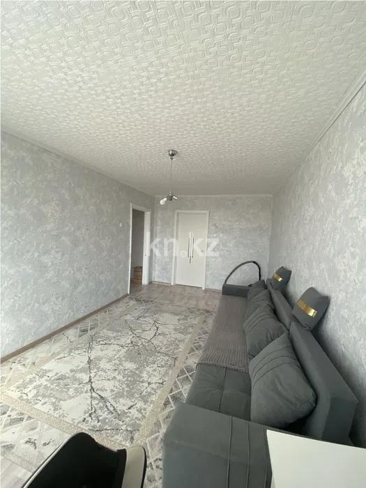 Продажа 2-комнатной квартиры, 44 м² в Шахтинске - фото 2