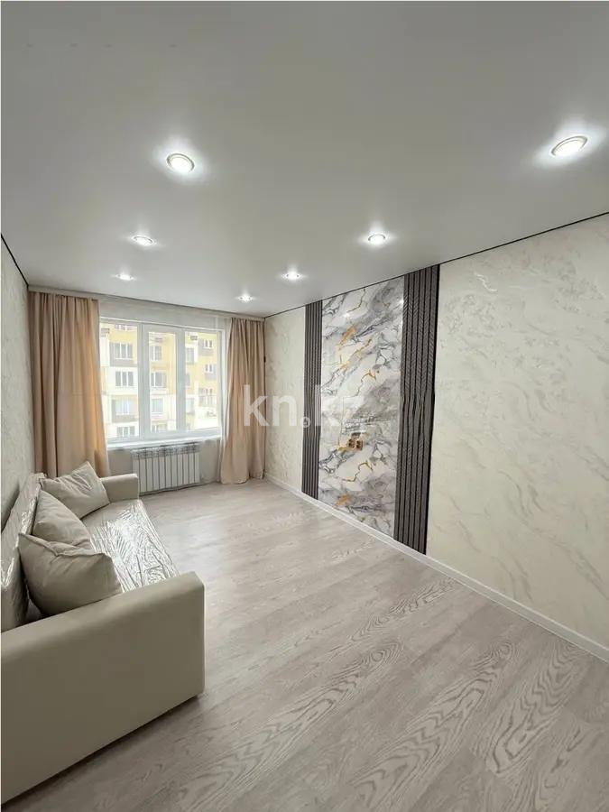 Продажа 1-комнатной квартиры, 35 м² в Алматы