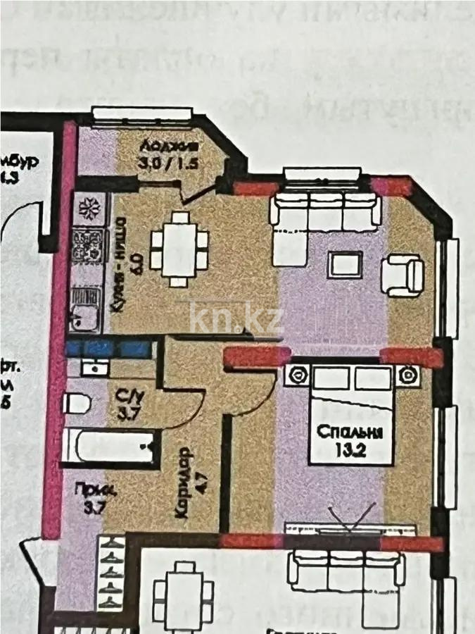 Продажа 2-комнатной квартиры, 49.8 м² в Астане - фото 4