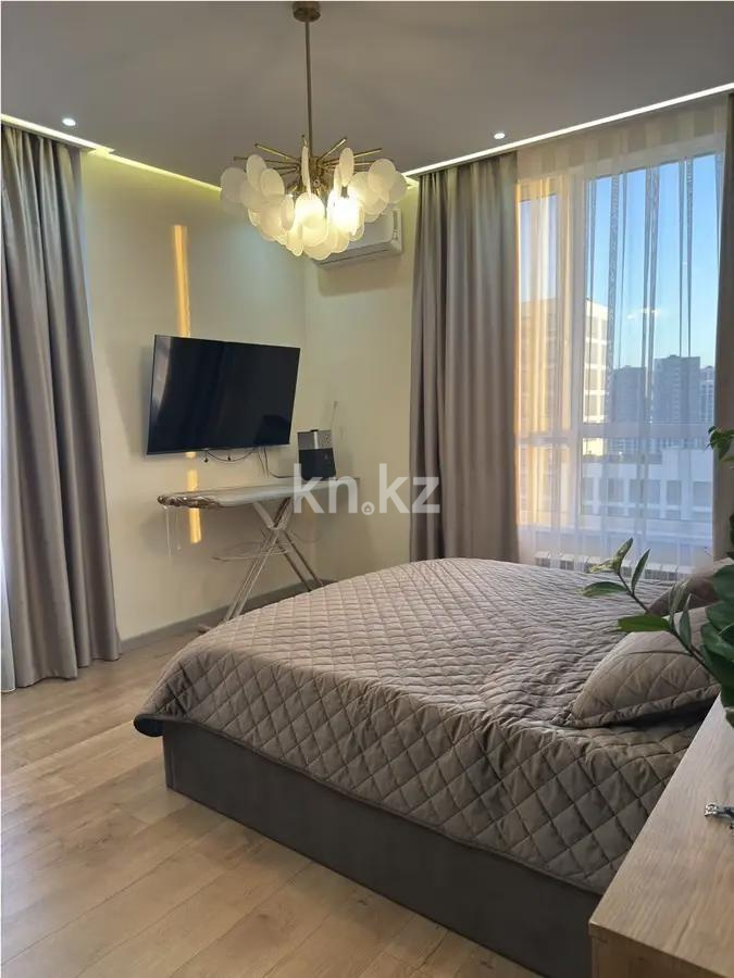 Продажа 3-комнатной квартиры, 83 м², ул. Сыганак, дом  24 в Астане
