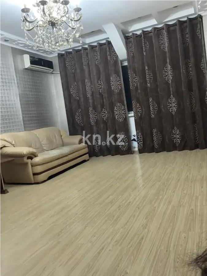 Продажа 2-комнатной квартиры, 75 м² в Алматы