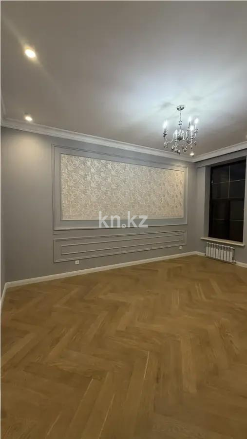 Продажа 4-комнатной квартиры, 220 м² в Алматы - фото 5