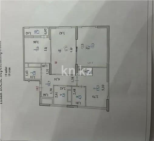Продажа 3-комнатной квартиры, 98 м², ул. Рыскулова, дом  1/1 в Астане - фото 11