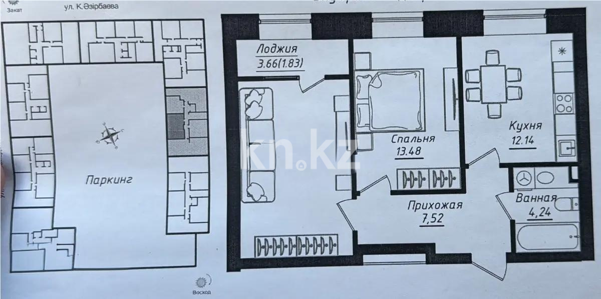 Продажа 2-комнатной квартиры, 55.28 м² в Астане