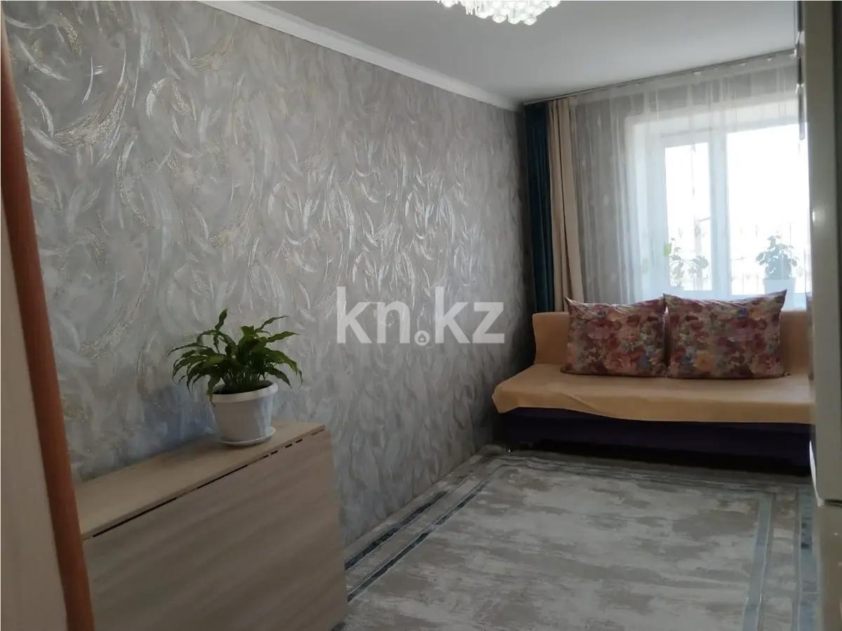 Продажа 2-комнатной квартиры, 45 м² в Караганде - фото 2