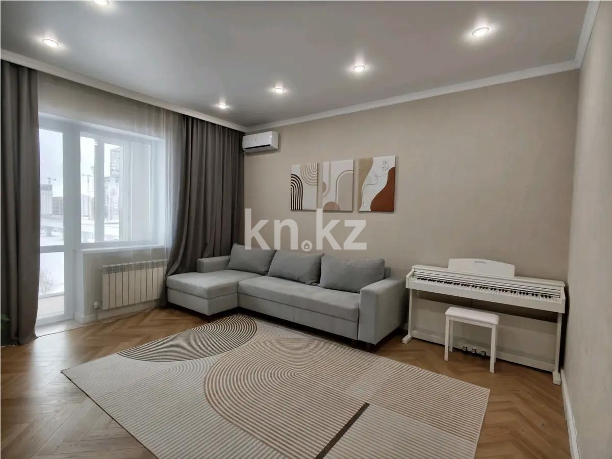 Продажа 2-комнатной квартиры, 65 м² в Астане