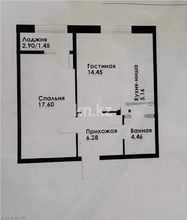 Продажа 2-комнатной квартиры, 49.4 м² в Алматы
