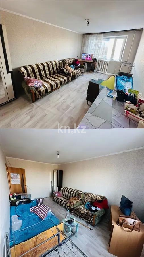 Продажа 1-комнатной квартиры, 30 м² в Темиртау