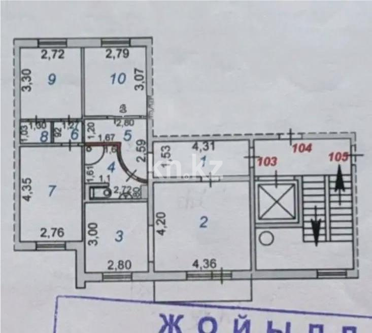 Продажа 4-комнатной квартиры, 76 м² в Караганде