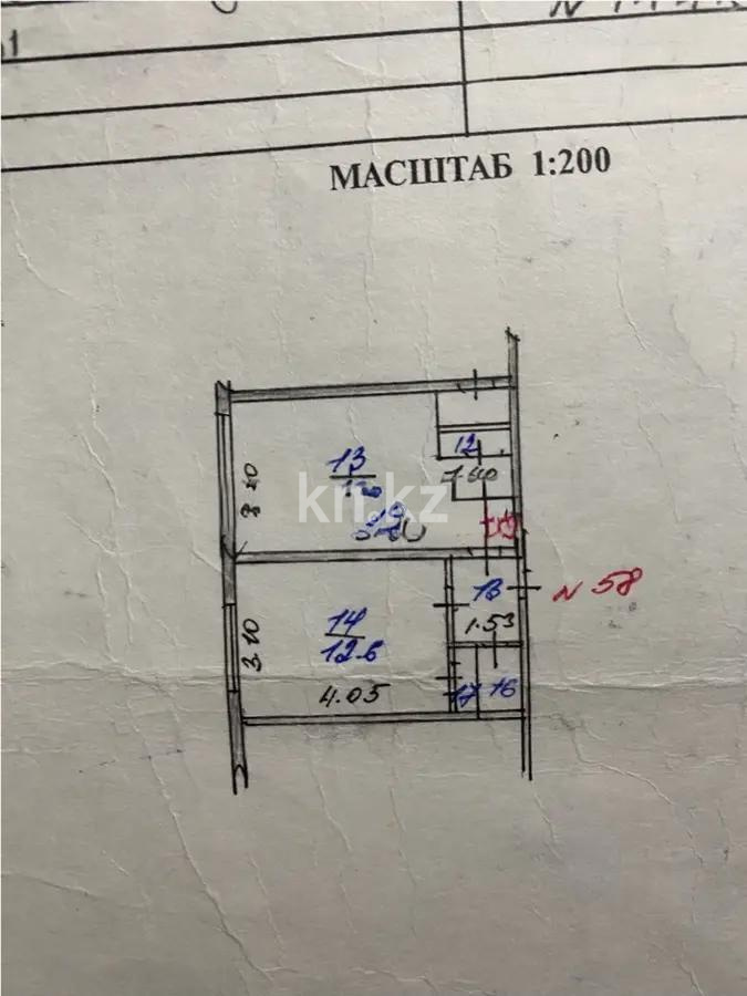 Продажа 2-комнатной квартиры, 36.2 м², мкр. Калкаман-2, дом  10 в Алматы - фото 3