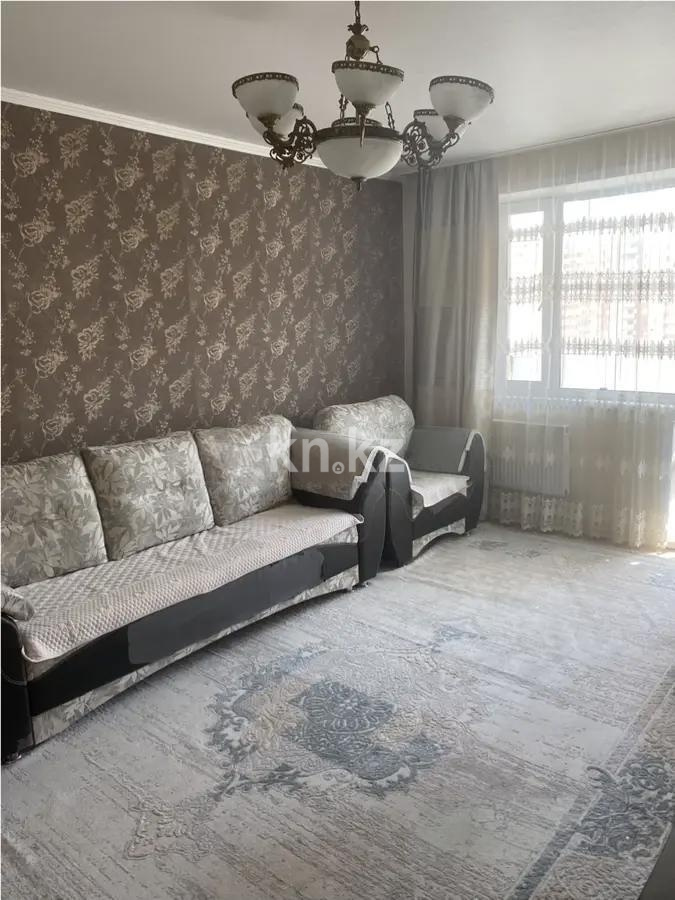 Продажа 3-комнатной квартиры, 76 м² в Караганде