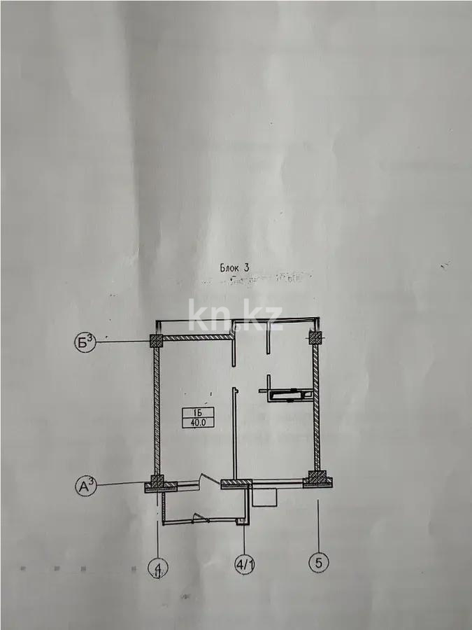 Продажа 2-комнатной квартиры, 40 м², ул. Радостовца, дом  167а стр в Алматы